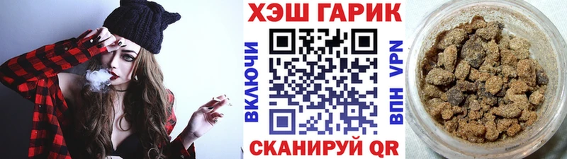 MEGA ONION  Нестеров  Гашиш индика сатива  цены наркотик 