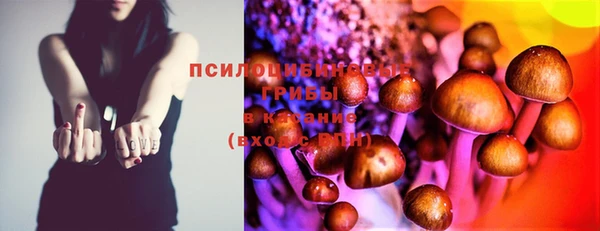 мефедрон мука Алексин