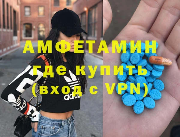 сатива Алексеевка