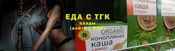 сатива Алексеевка