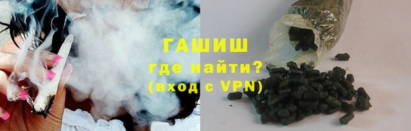 тгк Коряжма