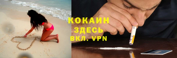 мефедрон мука Алексин