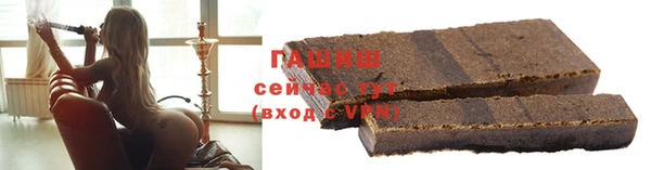 сатива Алексеевка