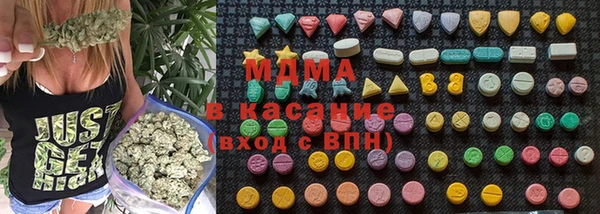сатива Алексеевка