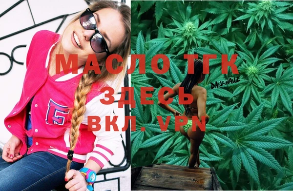 сатива Алексеевка