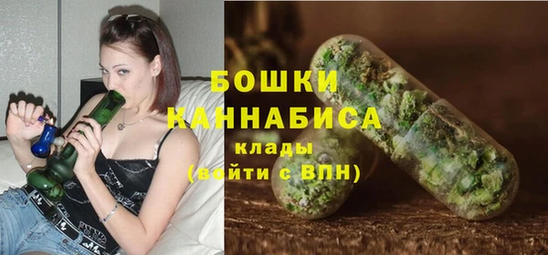 метамфетамин Алзамай