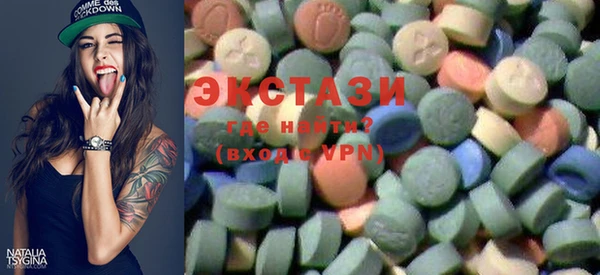 мефедрон мука Алексин