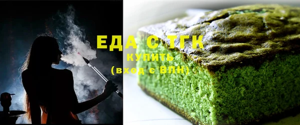 сатива Алексеевка