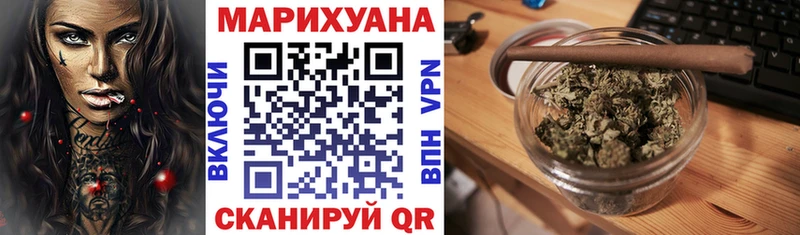 как найти закладки  Нестеров  МАРИХУАНА THC 21% 